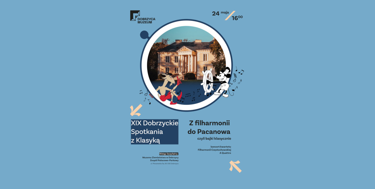 Grafika - Muzeum Ziemiaństwa w Dobrzycy