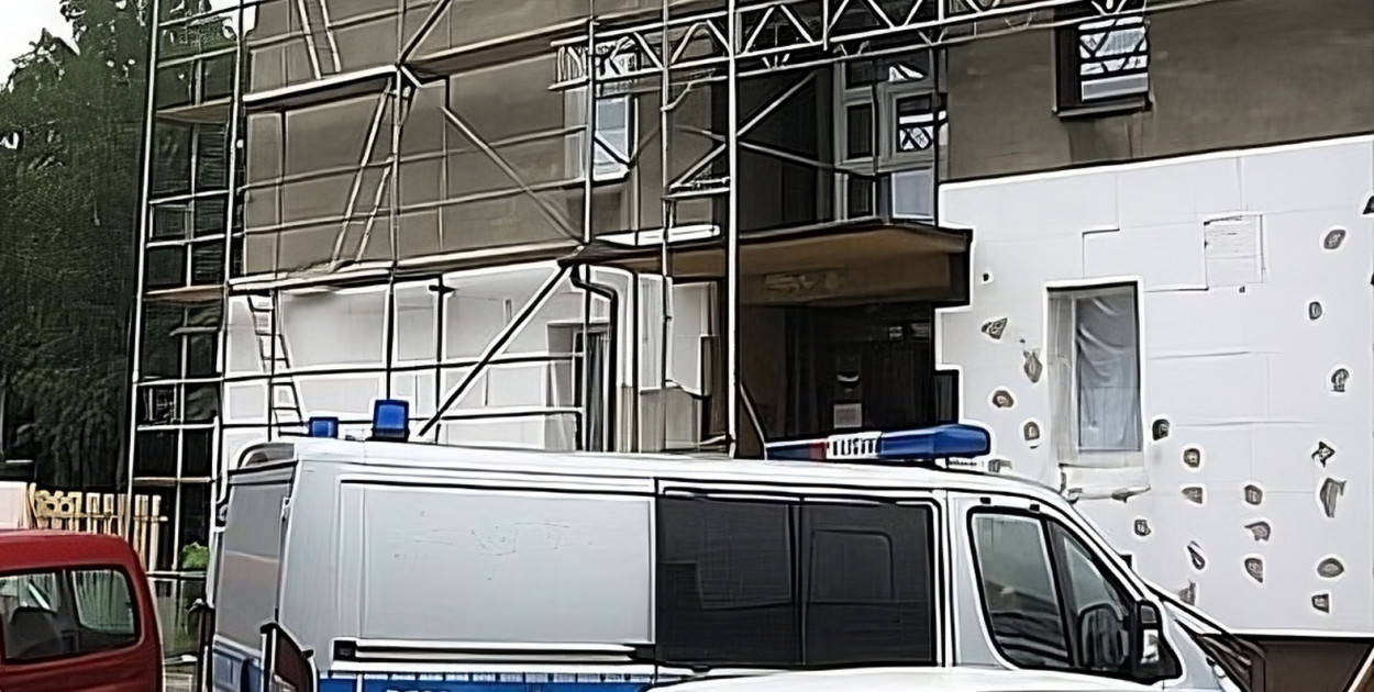 Zdjęcie poglądowe /policja.gov