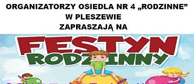Festyn rodzinny w Pleszewie-1691