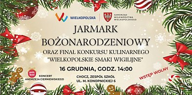 Jarmark Bożonarodzeniowy w Choczu i Finał Konkursu "Wielkopolskie Smaki..."-1636