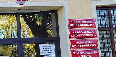 W  Dobrzycy muszą odbyć się nowe wybory! Przepisy są jednoznaczne-11429