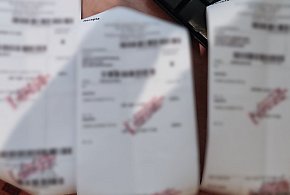 Trzech wielkopolskich lekarzy zatrzymanych przez CBŚP. Biznes na receptach