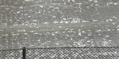 Ekstremalnie ślisko w powiecie pleszewskim i całym regionie