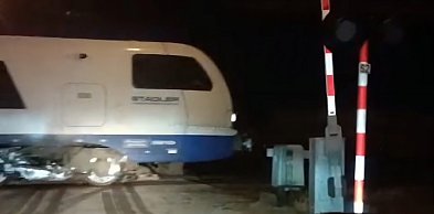 Awaria nowej rogatki w Taczanowie Drugim. Jest wyjaśnienie służb