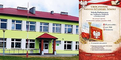 Otrzymają własny sztandar. Wiadomo, kiedy odbędzie się uroczystość