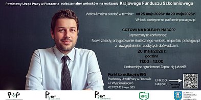 Pleszewski urząd ogłosił nabór. Przedsiębiorcy skorzystają z dofinansowania