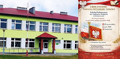 Otrzymają własny sztandar. Wiadomo, kiedy odbędzie się uroczystość