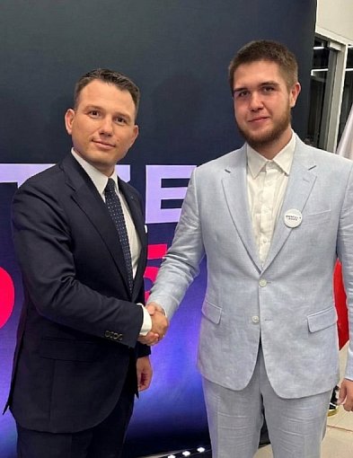 Młody człowiek na czele pleszewskiej Konfederacji. Będą akcje w terenie