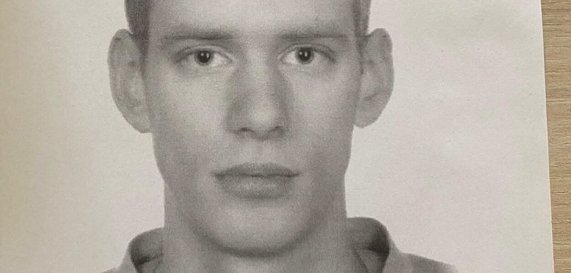Pilny komunikat. Trwają poszukiwania 31-letniego mężczyzny