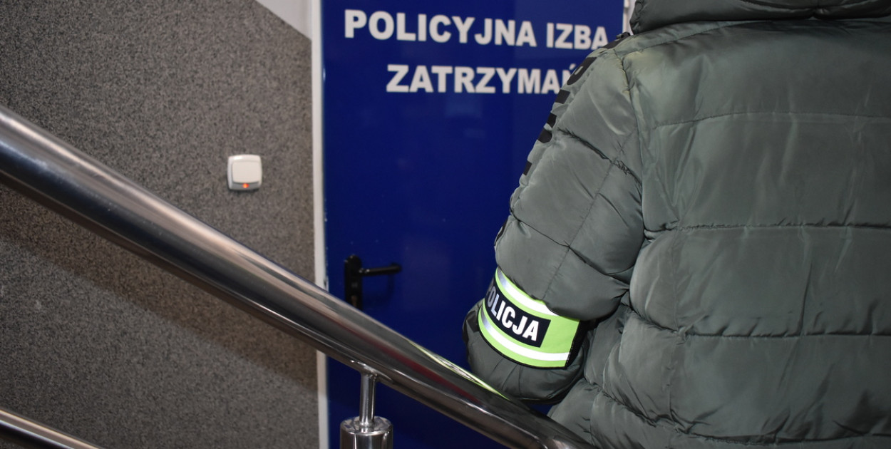 Zdjęcie ilustracyjne / policja.gov
