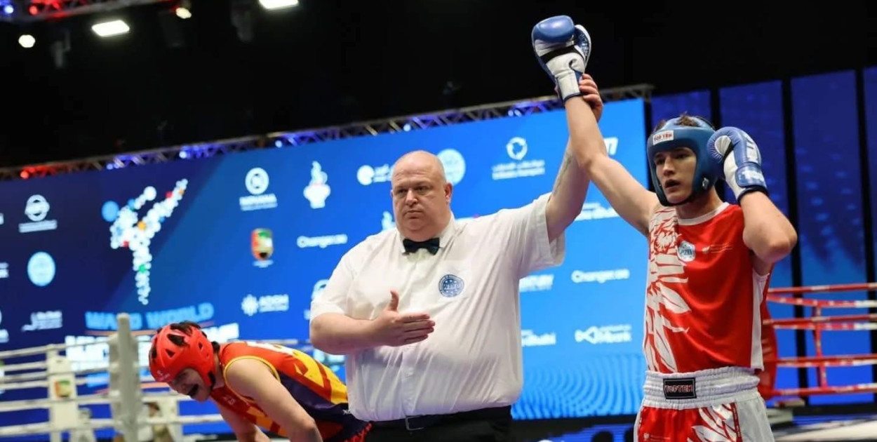 Fot.: Facebook - Polski Związek Kickboxingu